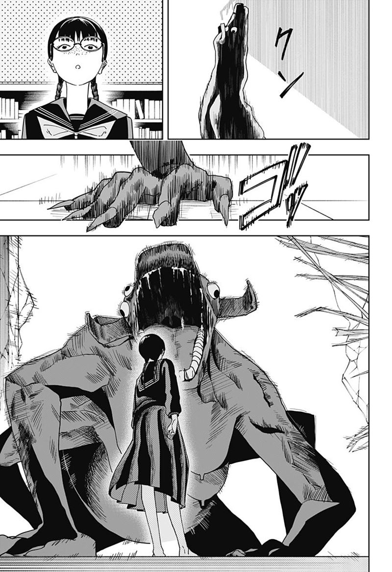 Stage S Chapter 04 Gambar 14