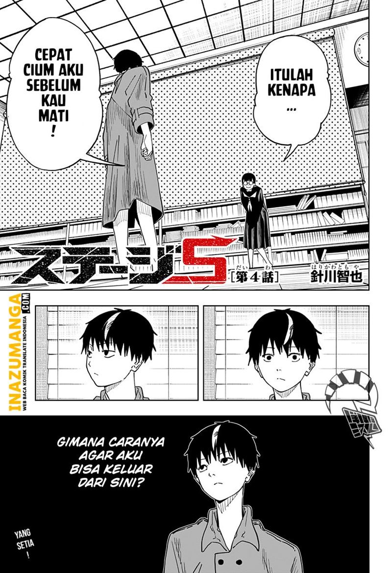 Baca Manga Stage S Chapter 04 Gambar 2