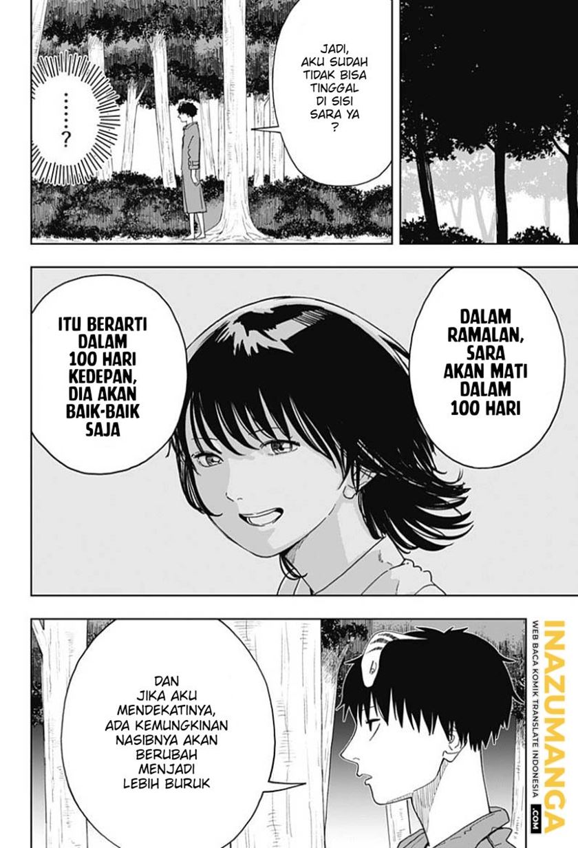 Stage S Chapter 03 Gambar 7