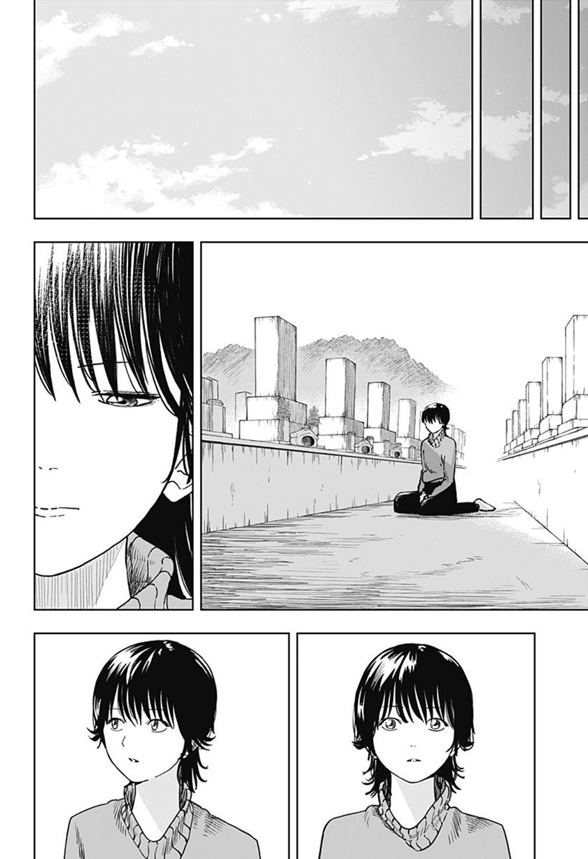 Stage S Chapter 02 Gambar 34