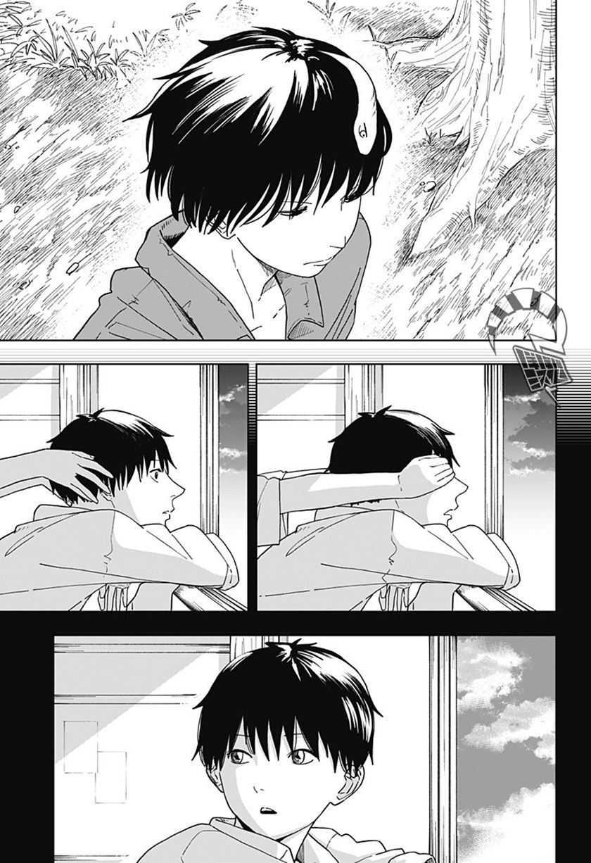 Stage S Chapter 02 Gambar 37