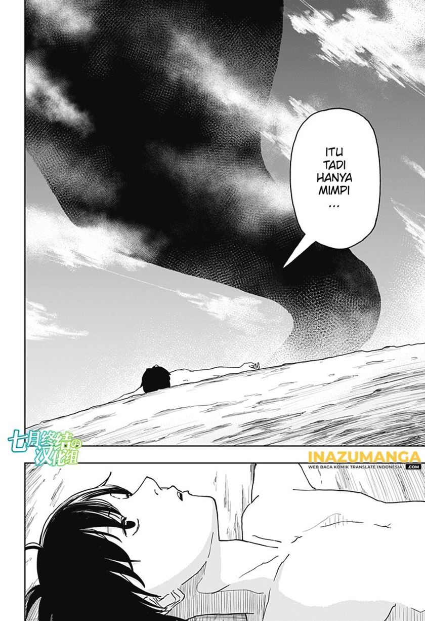 Stage S Chapter 02 Gambar 7