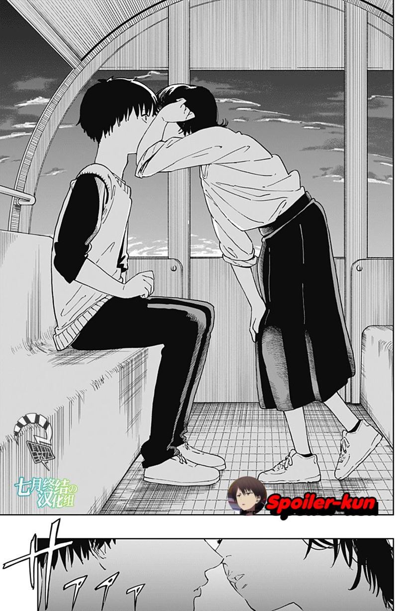 Stage S Chapter 01 Gambar 24