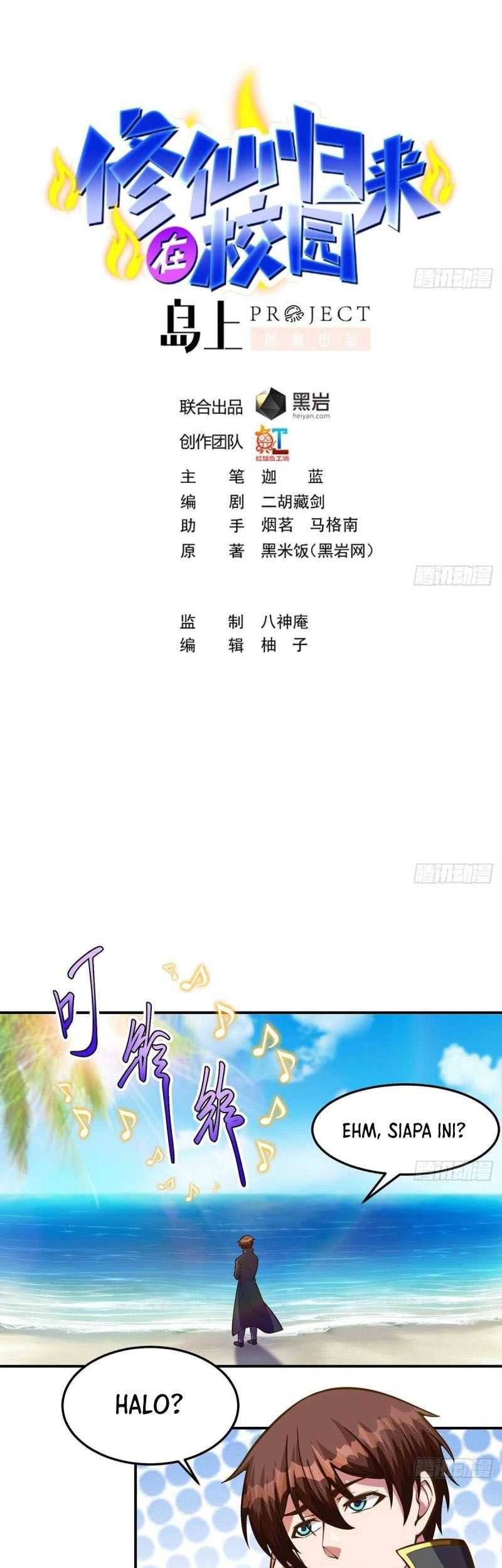 Manhua Cultivation Return on Campus Chapter 324 gambar nomor 2