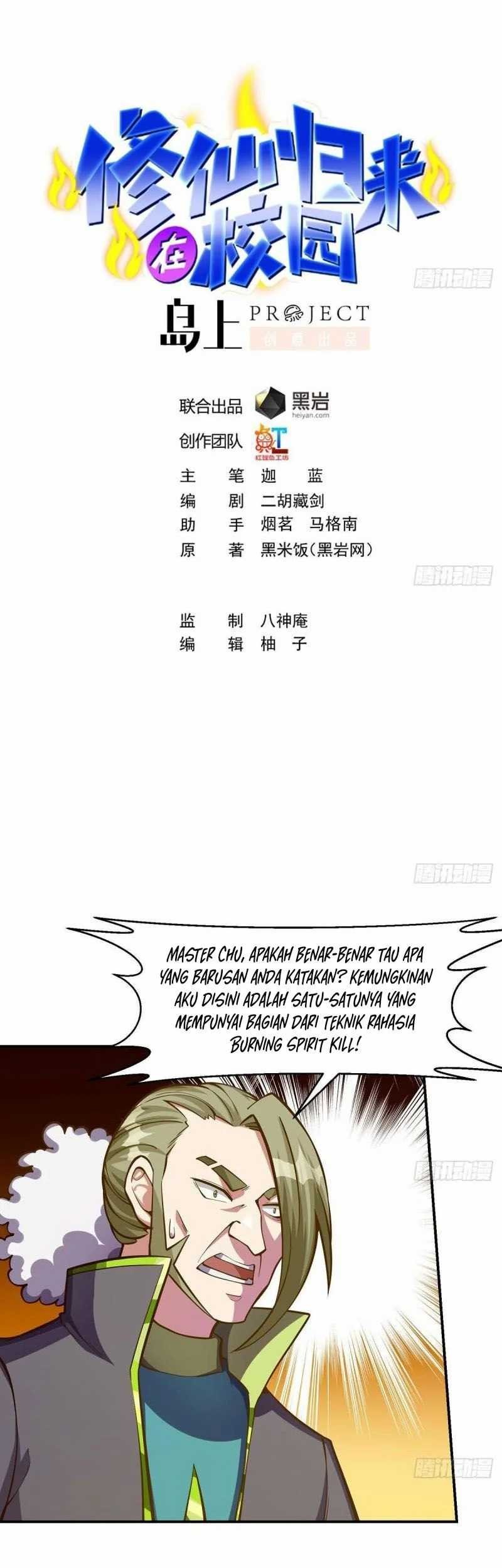 Baca Manhua Cultivation Return on Campus Chapter 321 Gambar 2