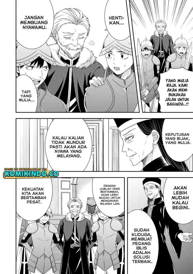 Tensei Ryoushu no Yuuryou Kaitaku: Zensei no Kioku o Ikashite White ni Tsutometara, Yuunou na Jinzai ga Atsumari Sugimashita Chapter 22.2 Gambar 20