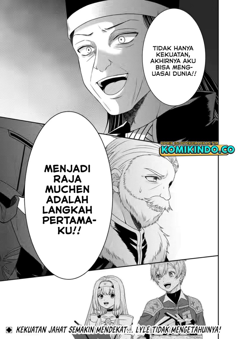 Tensei Ryoushu no Yuuryou Kaitaku: Zensei no Kioku o Ikashite White ni Tsutometara, Yuunou na Jinzai ga Atsumari Sugimashita Chapter 22.2 Gambar 21