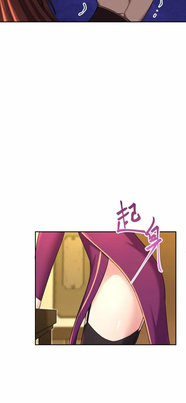 I Have Become The Demonic Ancestor Chapter 6 Gambar 39