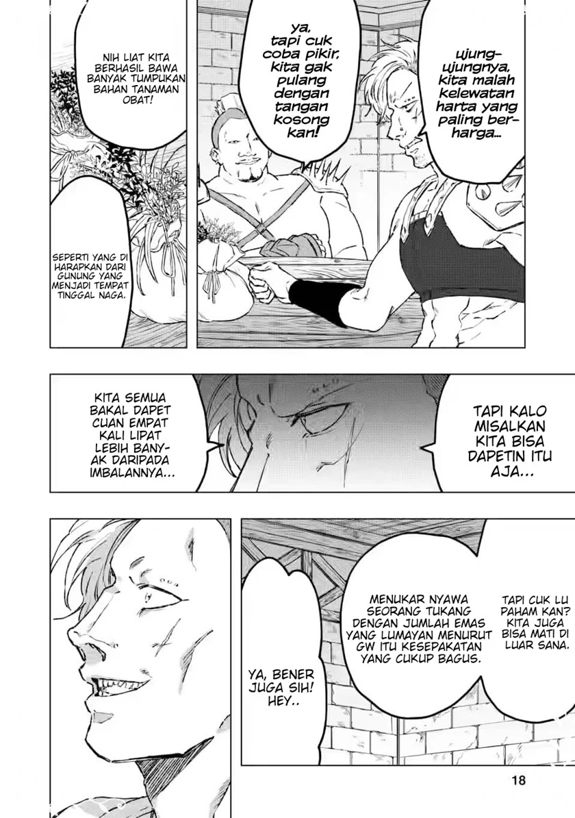 Saigai de Tamago wo Ushinatta Dragon ga Nazeka Ore wo Sodate Hajimeta Chapter 01 Gambar 18