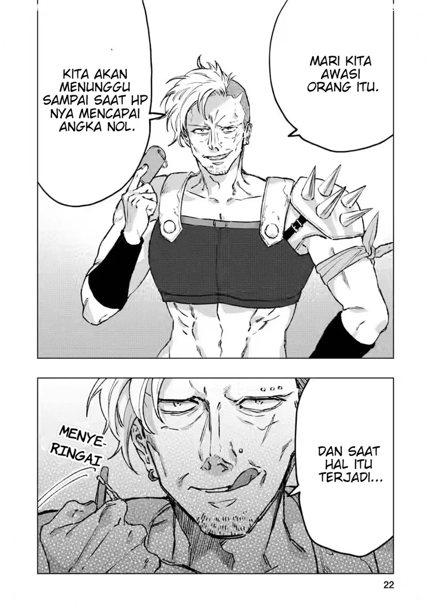 Saigai de Tamago wo Ushinatta Dragon ga Nazeka Ore wo Sodate Hajimeta Chapter 01 Gambar 22