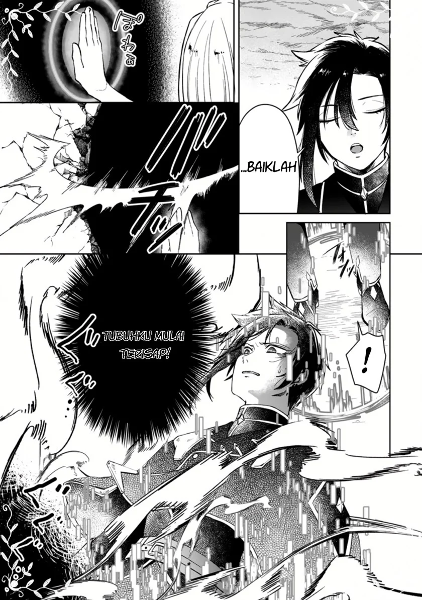 Yuusha Party wo Tsuihousareta no de, Maou wo Torikaeshi ga Tsukanai Hodo Tsuyoku Sodatete Mita Chapter 01.1 Gambar 10