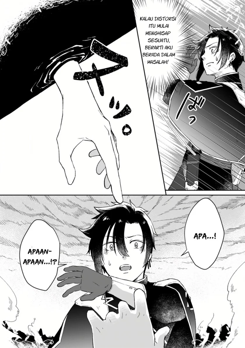 Yuusha Party wo Tsuihousareta no de, Maou wo Torikaeshi ga Tsukanai Hodo Tsuyoku Sodatete Mita Chapter 01.1 Gambar 5