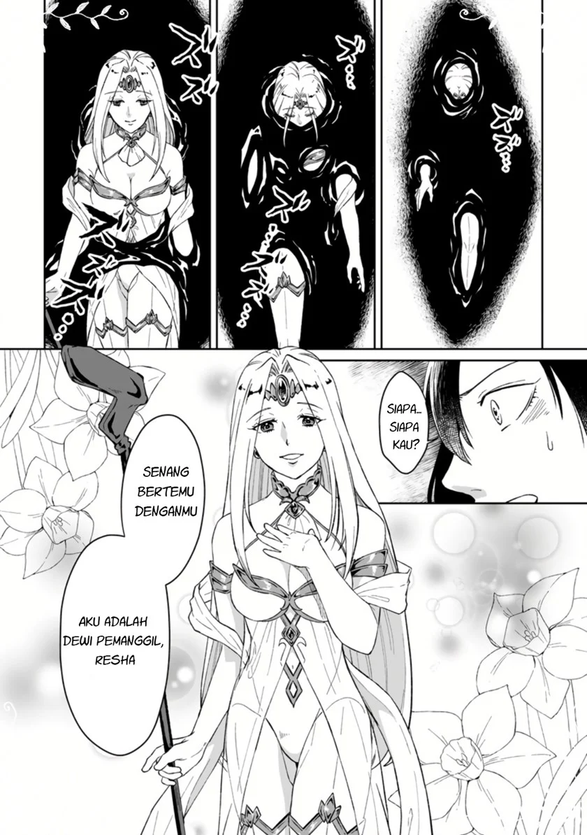 Yuusha Party wo Tsuihousareta no de, Maou wo Torikaeshi ga Tsukanai Hodo Tsuyoku Sodatete Mita Chapter 01.1 Gambar 6