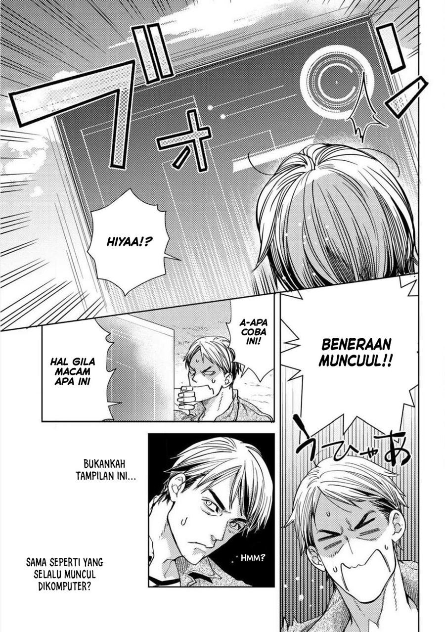 Ossan no Rimeiku Bouken Nikki ~ Autocamp kara Hajimaru Isekai Mankitsu Raifu Chapter 01 Gambar 13