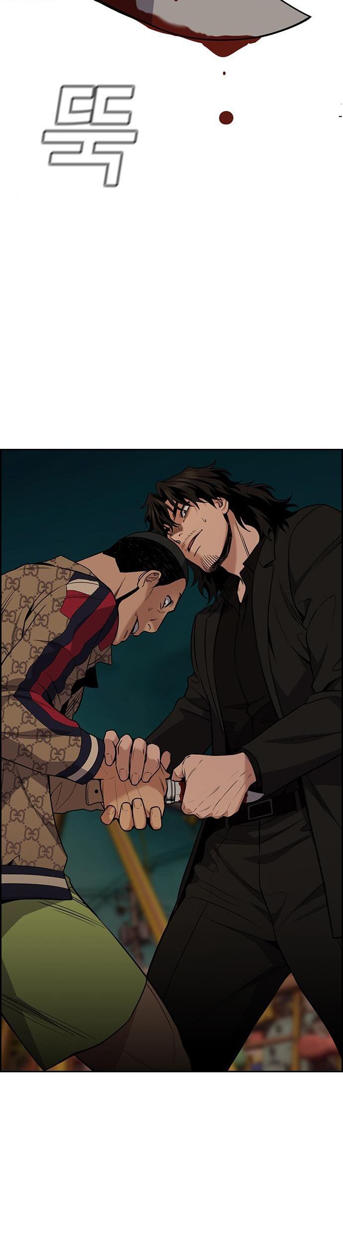 True Education Chapter 95 Gambar 38