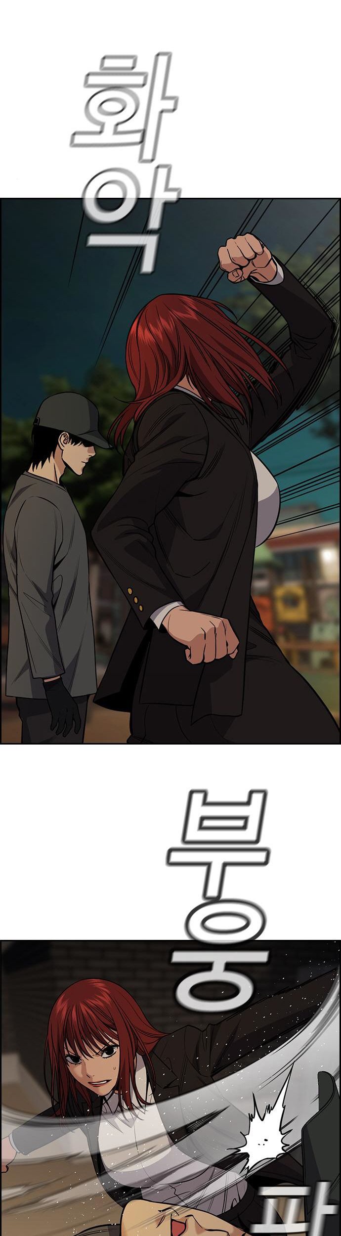 True Education Chapter 95 Gambar 45