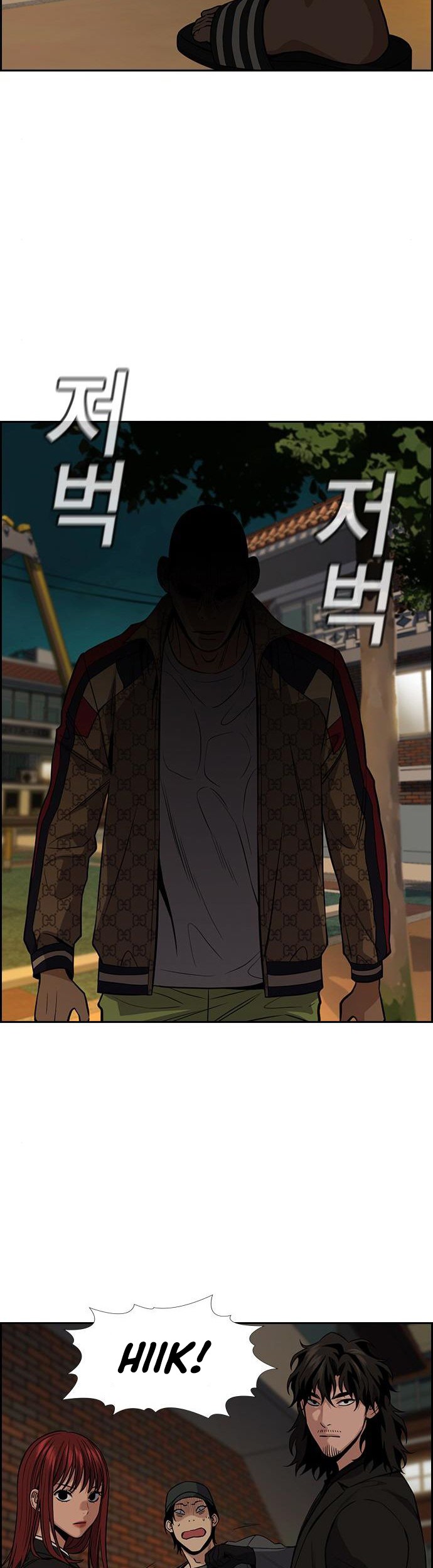 True Education Chapter 95 Gambar 13