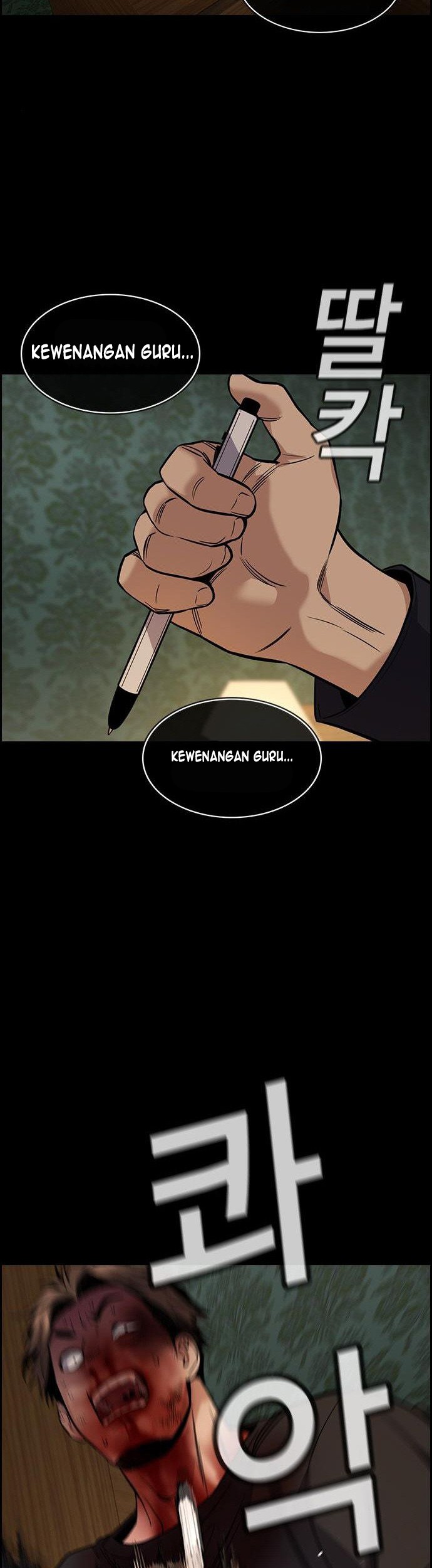 True Education Chapter 94 Gambar 44