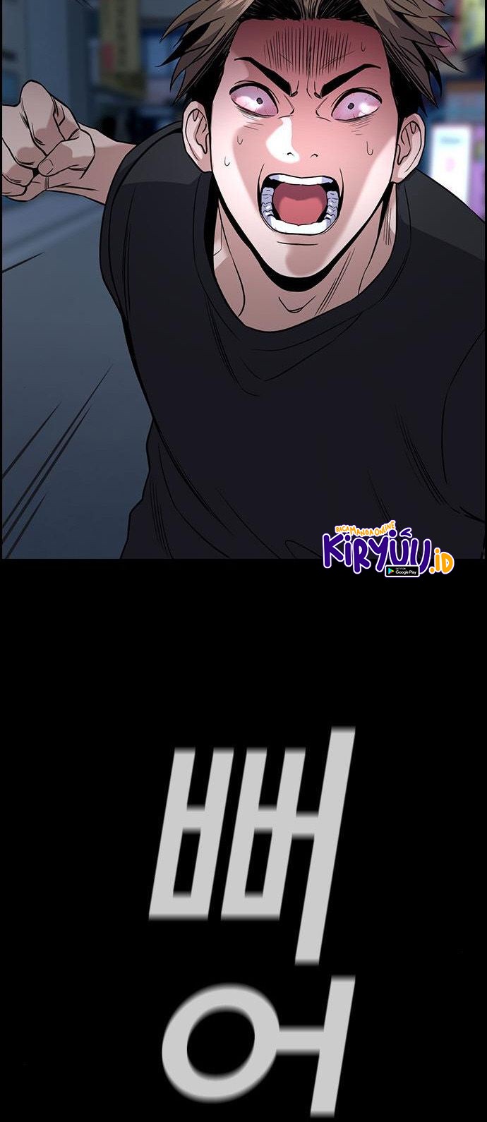 True Education Chapter 94 Gambar 16