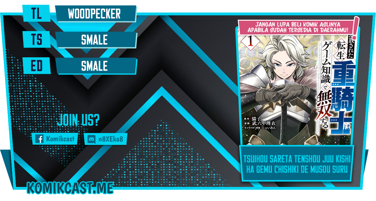 Baca Komik Tsuihou Sareta Tenshou Juu Kishi wa Game Chishiki de Musou Suru Chapter 23 Gambar 1