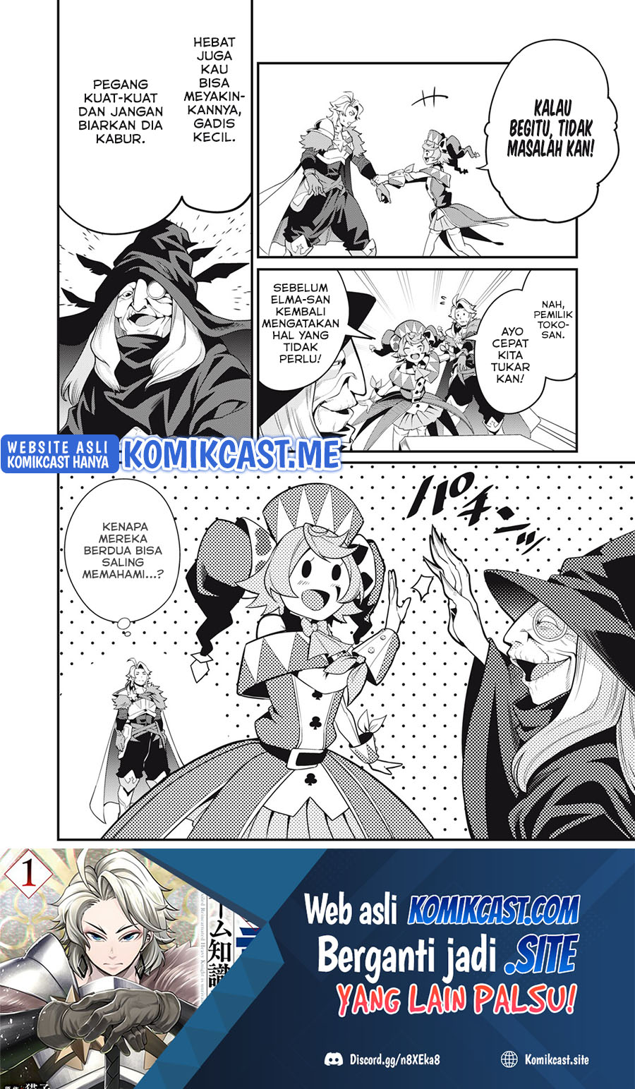Tsuihou Sareta Tenshou Juu Kishi wa Game Chishiki de Musou Suru Chapter 23 Gambar 15