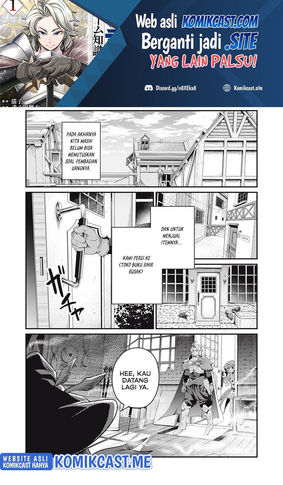 Baca Manga Tsuihou Sareta Tenshou Juu Kishi wa Game Chishiki de Musou Suru Chapter 23 Gambar 2