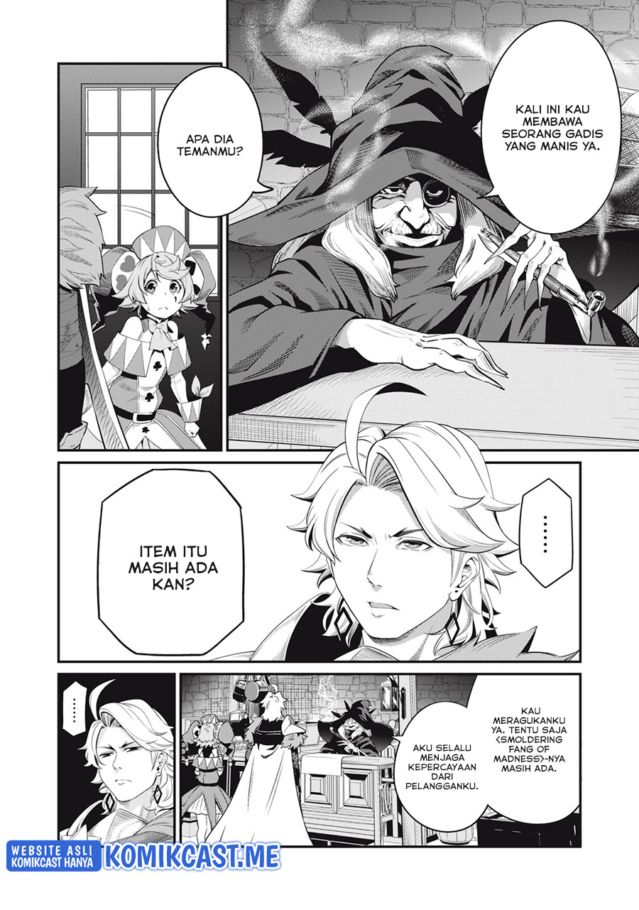 Tsuihou Sareta Tenshou Juu Kishi wa Game Chishiki de Musou Suru Chapter 23 Gambar 3