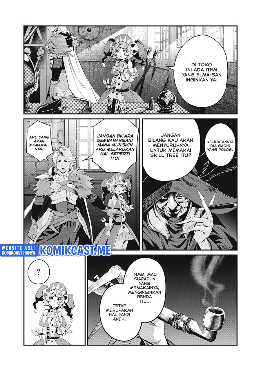 Tsuihou Sareta Tenshou Juu Kishi wa Game Chishiki de Musou Suru Chapter 23 Gambar 4