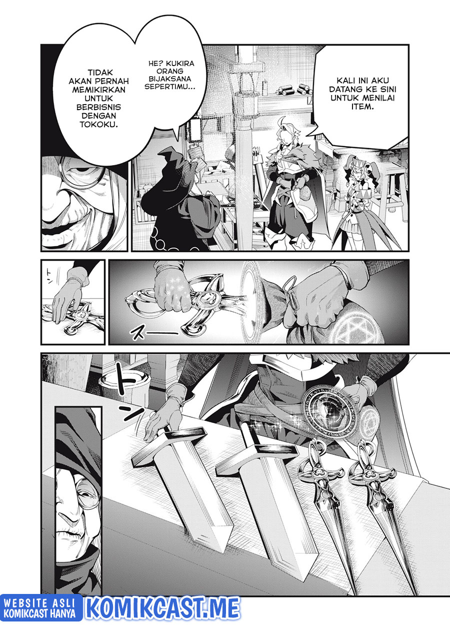 Tsuihou Sareta Tenshou Juu Kishi wa Game Chishiki de Musou Suru Chapter 23 Gambar 5