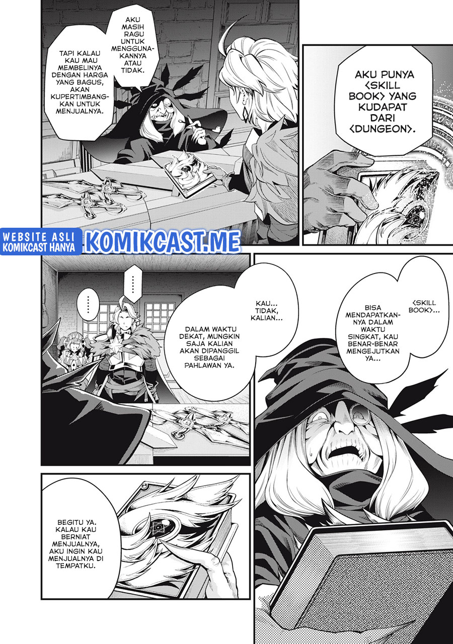 Tsuihou Sareta Tenshou Juu Kishi wa Game Chishiki de Musou Suru Chapter 23 Gambar 9