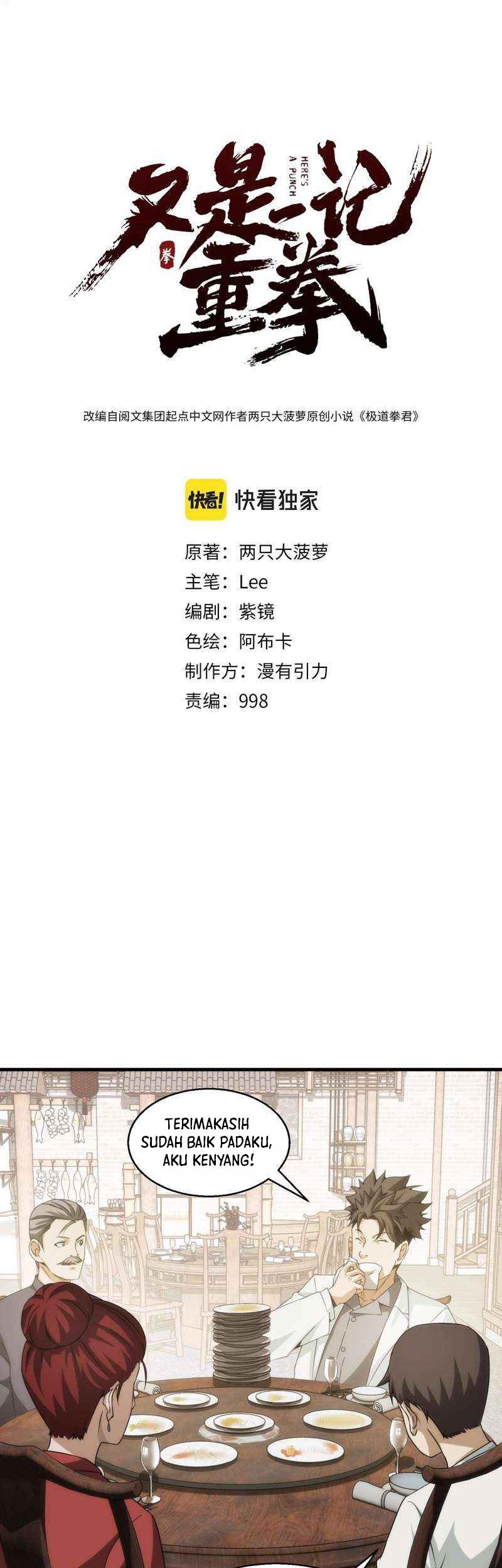 Baca Manhua Here’s a Punch Chapter 11 Gambar 2