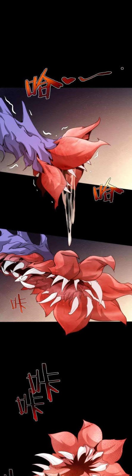 Here’s a Punch Chapter 05 Gambar 9