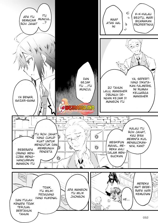 Seikatsu Mahou wa Hazure Skill janai Chapter 01.2 Gambar 14