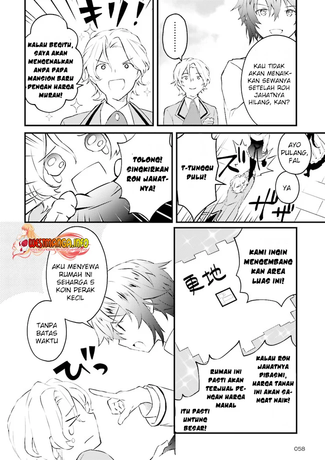 Seikatsu Mahou wa Hazure Skill janai Chapter 01.2 Gambar 20