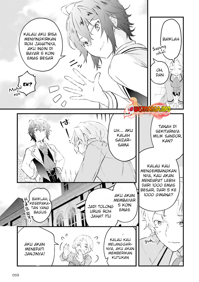 Seikatsu Mahou wa Hazure Skill janai Chapter 01.2 Gambar 21