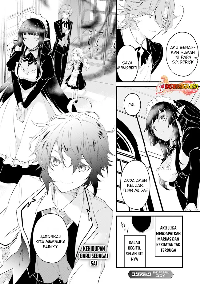 Seikatsu Mahou wa Hazure Skill janai Chapter 01.2 Gambar 36