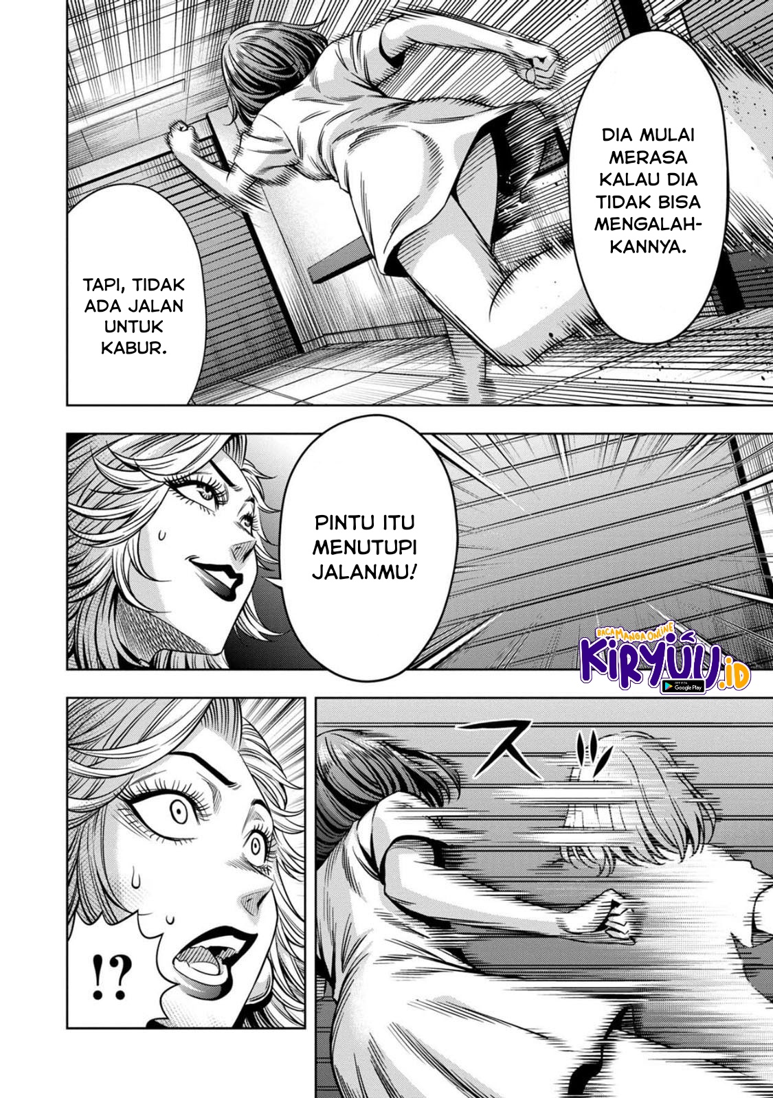 Pumpkin Night Chapter 56 Gambar 15