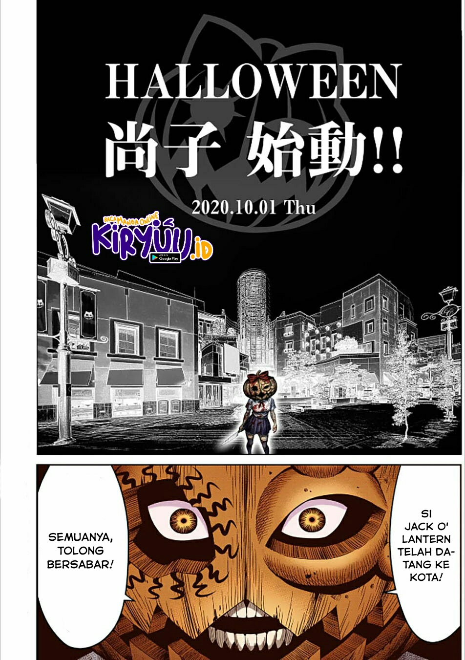 Pumpkin Night Chapter 41 Gambar 4