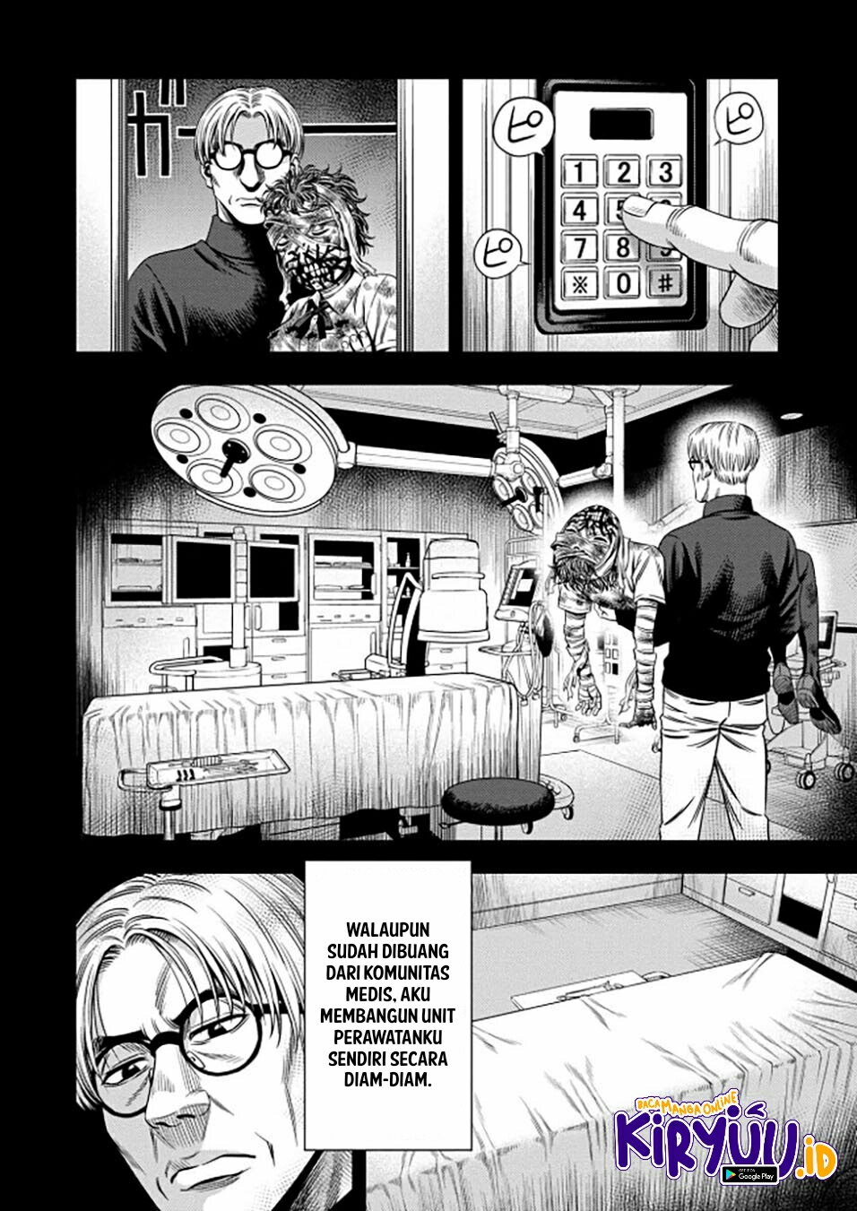 Pumpkin Night Chapter 39 Gambar 7