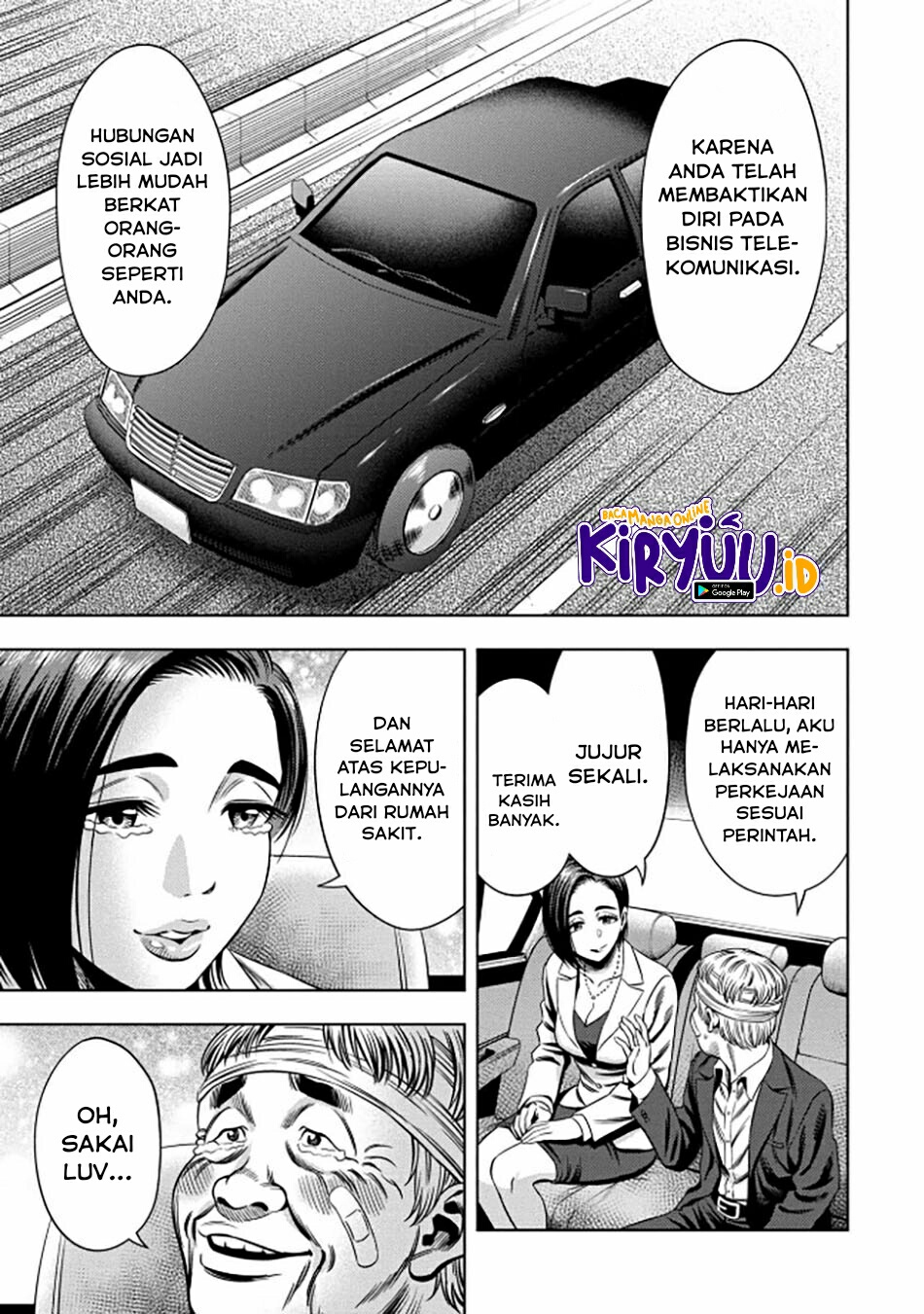 Pumpkin Night Chapter 34 Gambar 6
