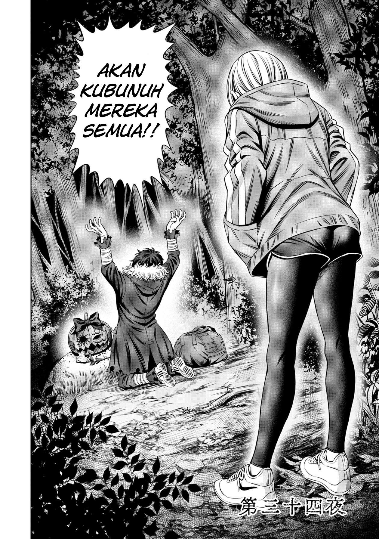 Pumpkin Night Chapter 26 Gambar 4