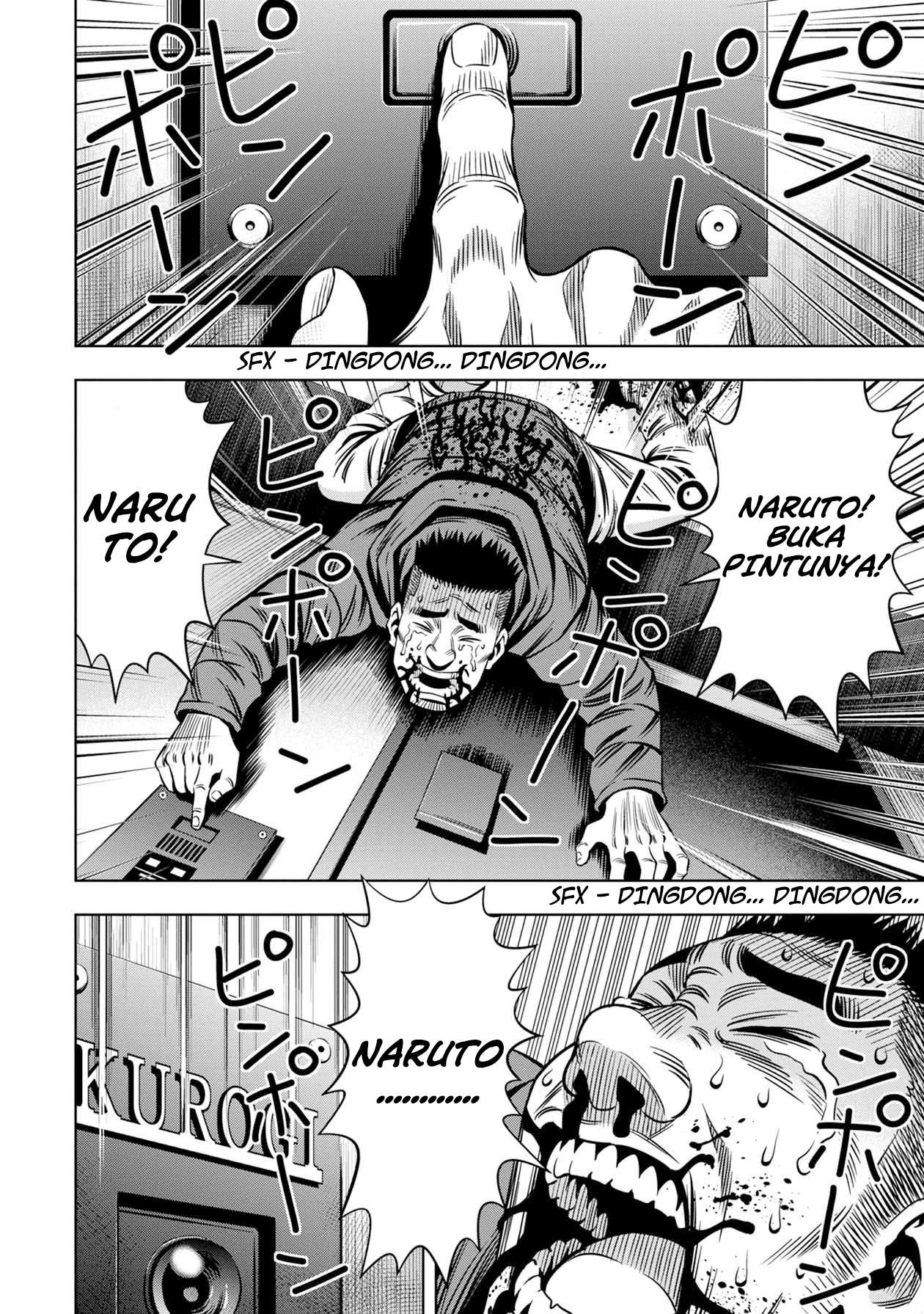 Pumpkin Night Chapter 24 Gambar 6