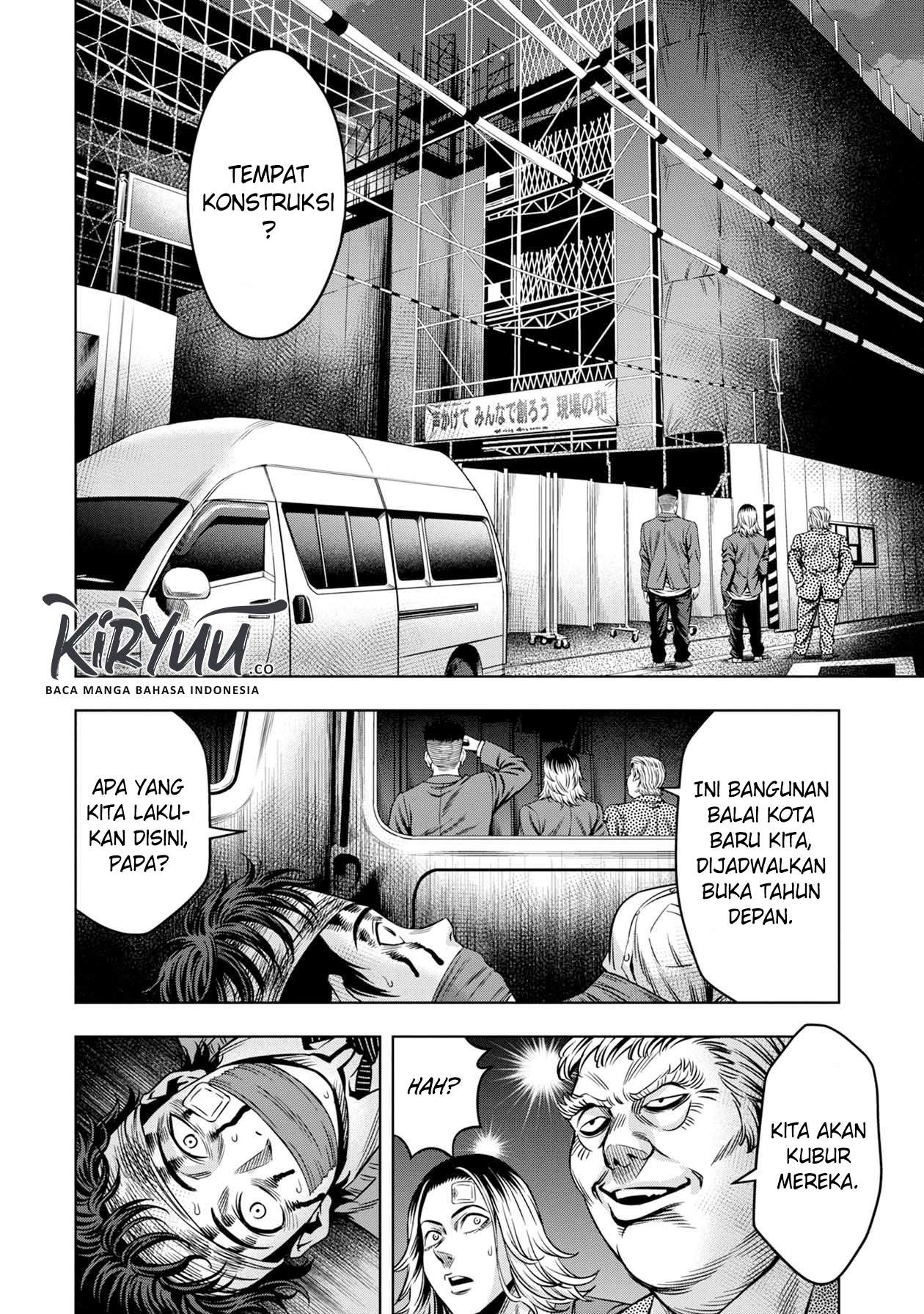 Pumpkin Night Chapter 17 Gambar 20
