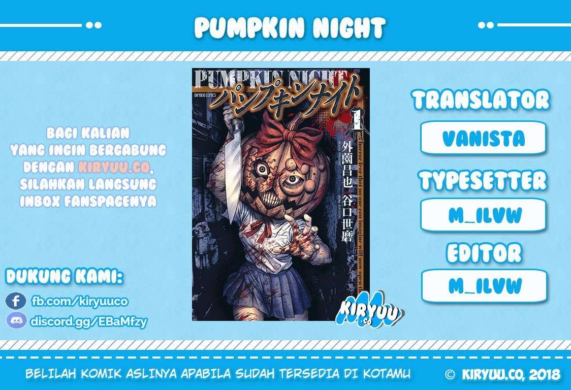 Baca Komik Pumpkin Night Chapter 13 Gambar 1