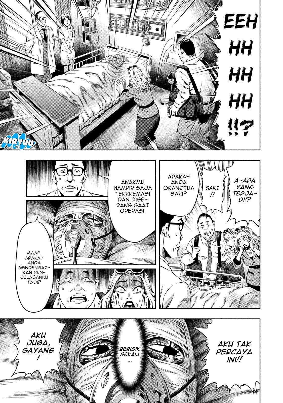 Pumpkin Night Chapter 09 Gambar 13