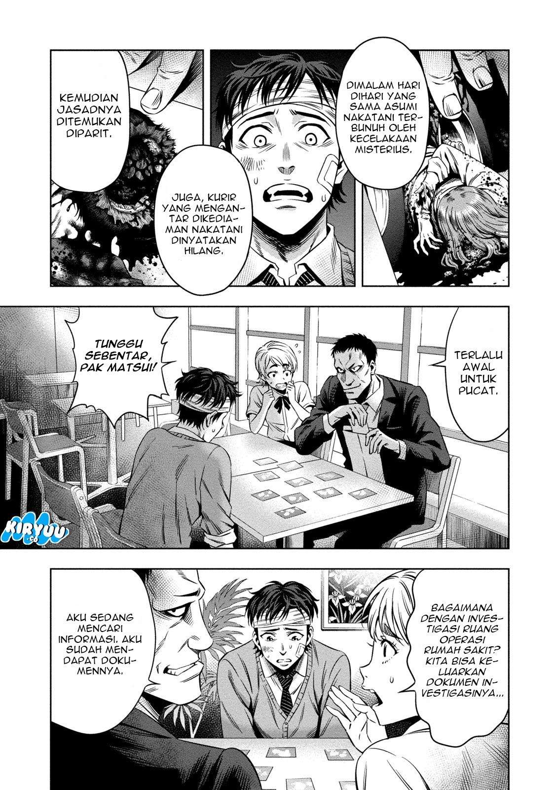 Pumpkin Night Chapter 09 Gambar 15