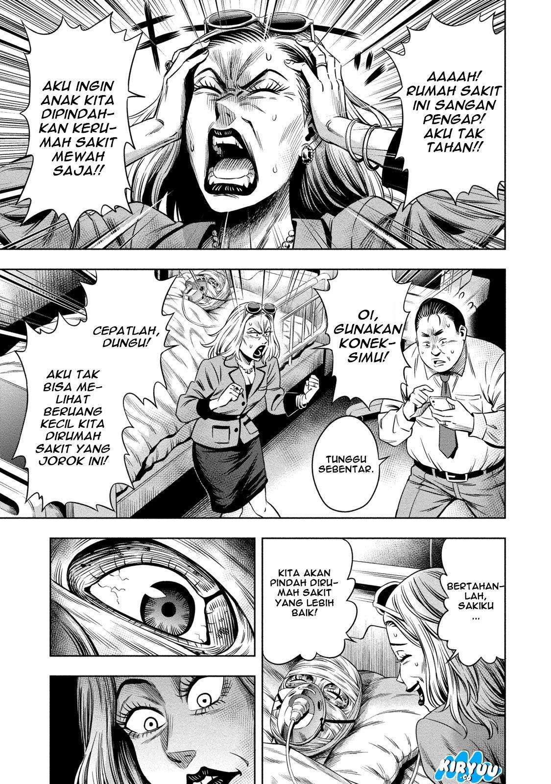 Pumpkin Night Chapter 09 Gambar 17