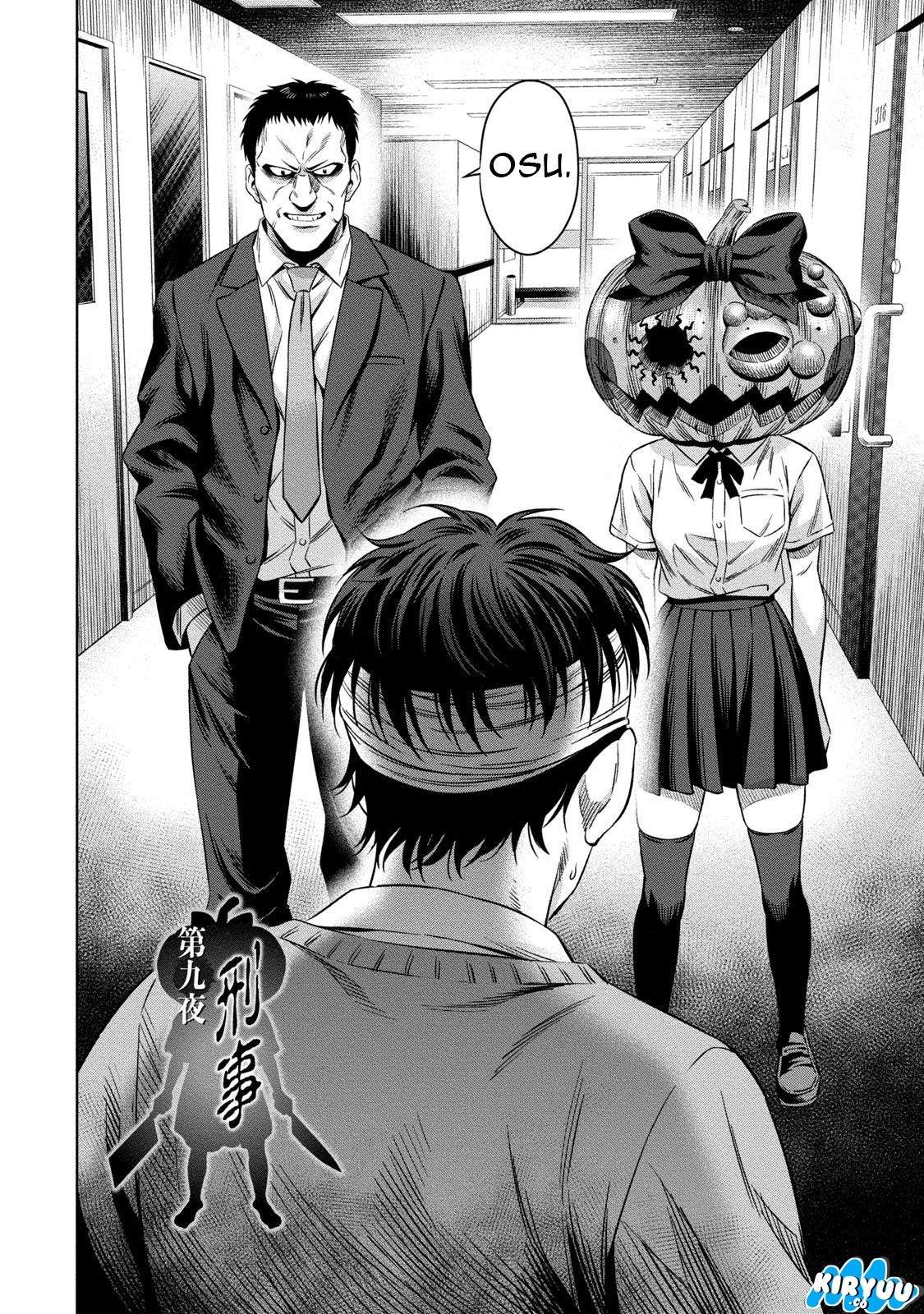 Pumpkin Night Chapter 09 Gambar 6