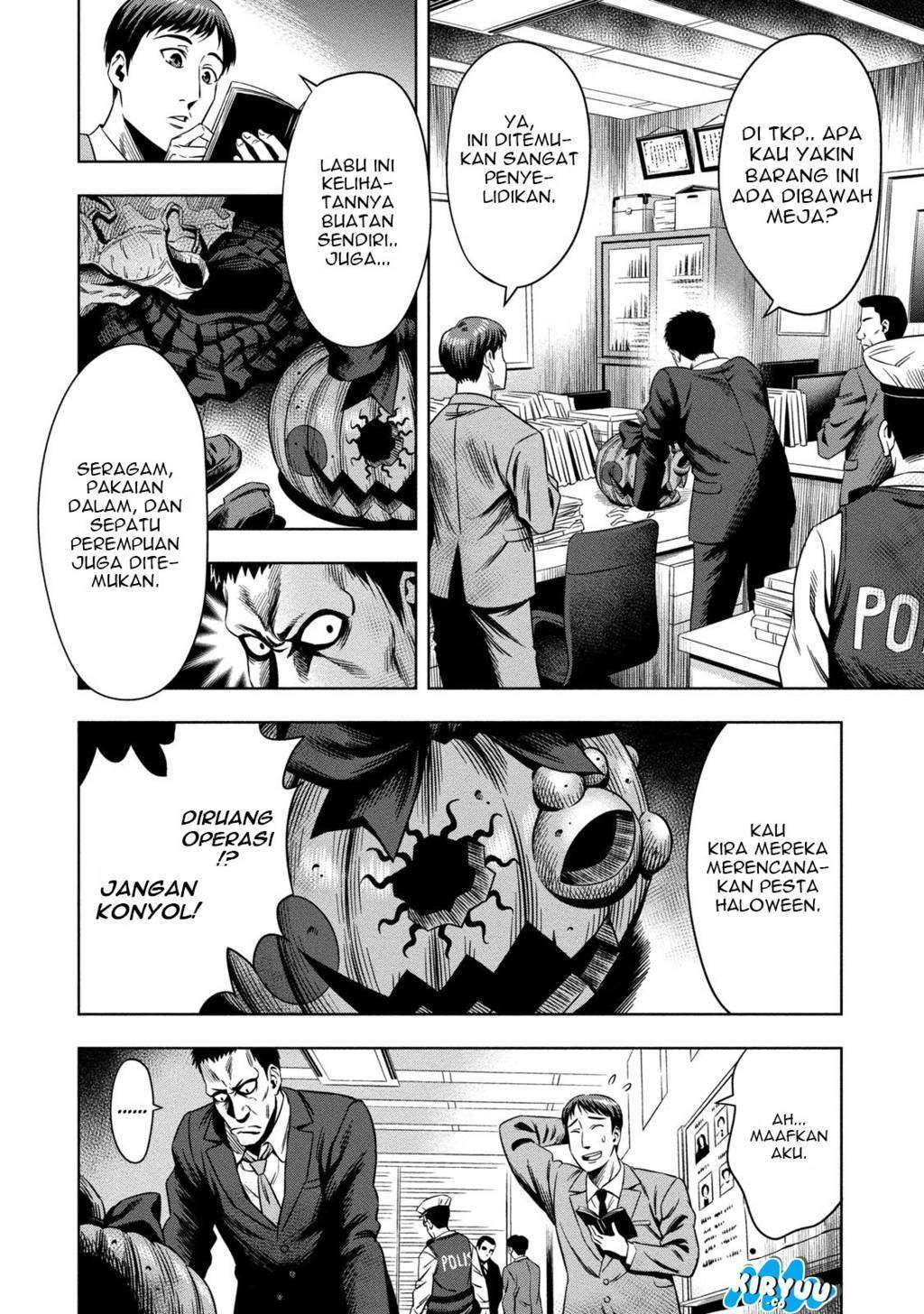 Pumpkin Night Chapter 07 Gambar 15