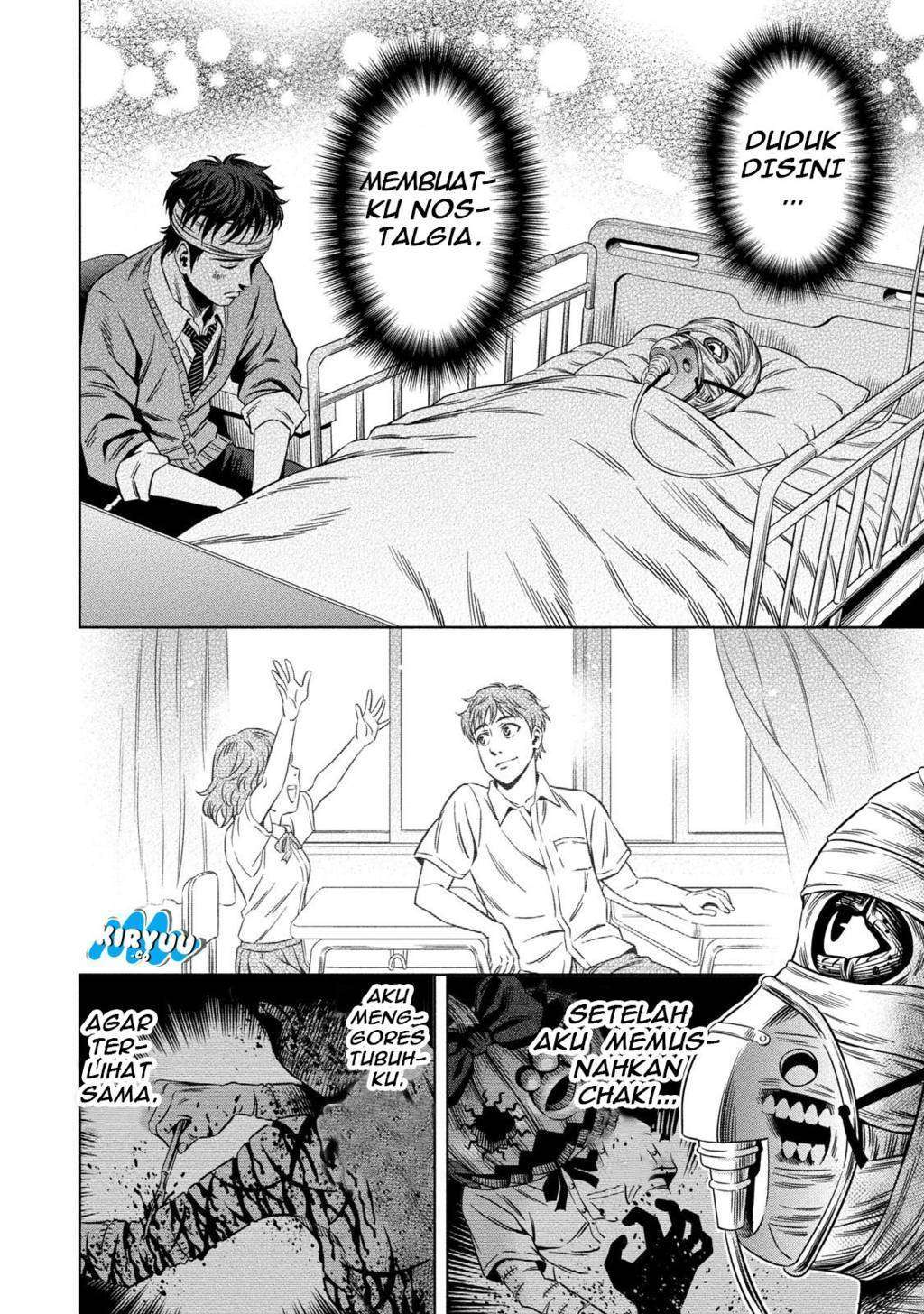 Pumpkin Night Chapter 07 Gambar 21